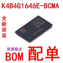 K4B4G1646E-BCMA ���bFBGA-96 DDR3 SDRAM �惦��оƬ ����ԭ�b