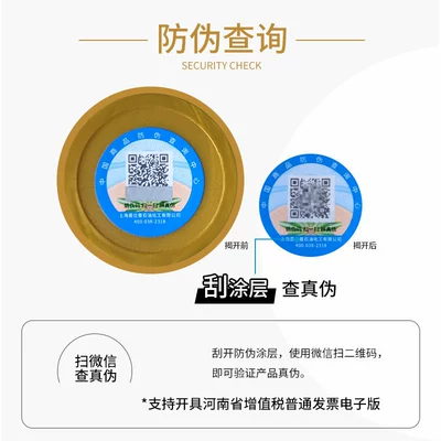 Gasoline Engine Oil 30 Car Engine Lubricant Sl