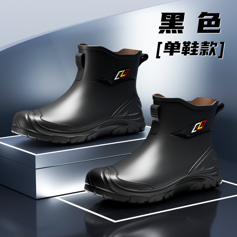 Nuevas botas de lluvia, zapatos de goma de trabajo impermeables y antideslizantes para hombres, jinete de pesca de suela blanda resistente al desgaste más botas de lluvia de terciopelo, zapatos de agua para hombres
