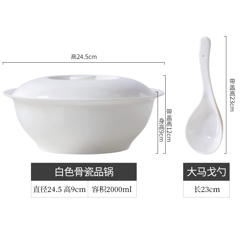 Доменная фарфоровая кость Jingdezhen: большая чаша для отваров и супов китайского стиля, чашка для супа из керамики, посуда для микроволновой печи и духовки