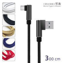 3�� USB�֙C������ ֱ���p���^�Α� �m��MicroType-Ci12���֙C