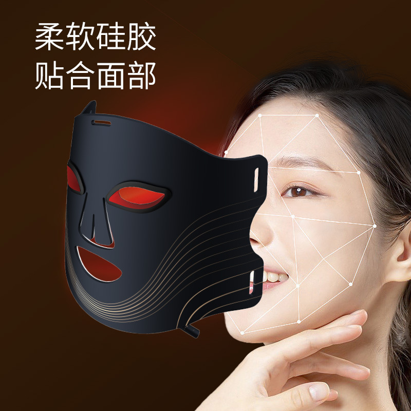 国境を越えた新製品 LED スペクトルマスク 7 色光シリコーンマスク美容器具光若返り美容マスク器具|undefined