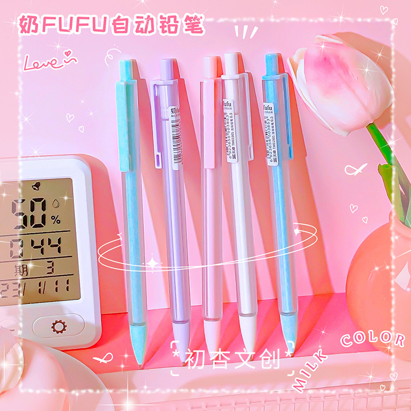 Tianzhuo 01905 Macaron color simple automatic pencil student…