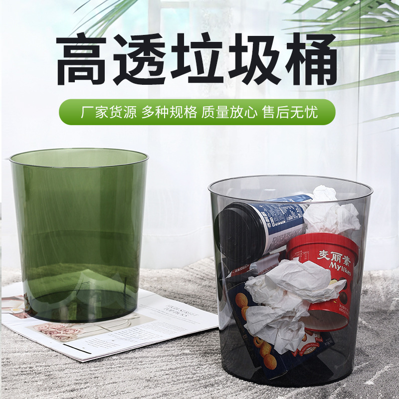 临海市洁韵塑料厂
