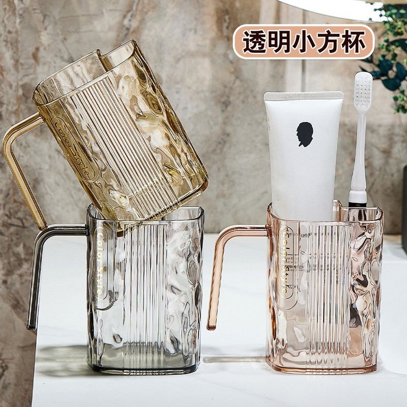 マウスウォッシュカップ、プラスチック製歯磨きカップ、シンプルな家庭用歯磨きカップ、カップル用北欧風歯磨きカップ、歯磨きバケツ|undefined