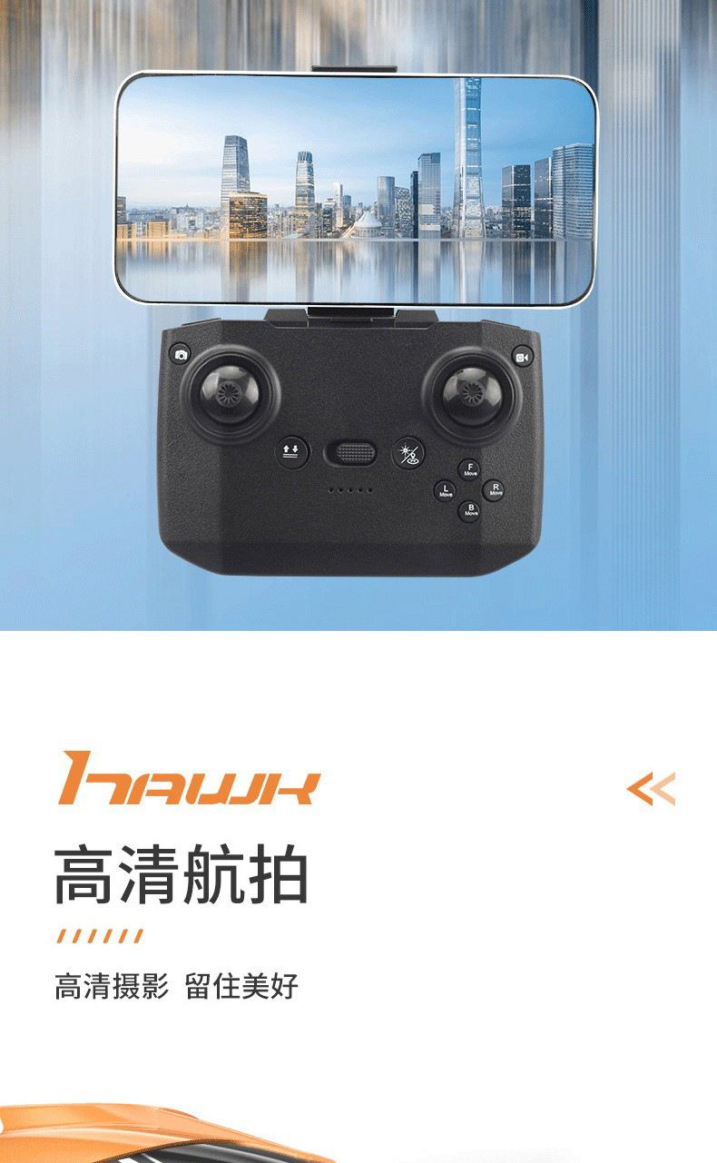 航拍.jpg