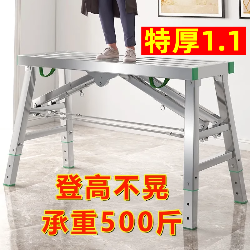 Customized Adjustable Thickened Scaffolding Platform Ladder for Decorating and Puttying, Export Quality