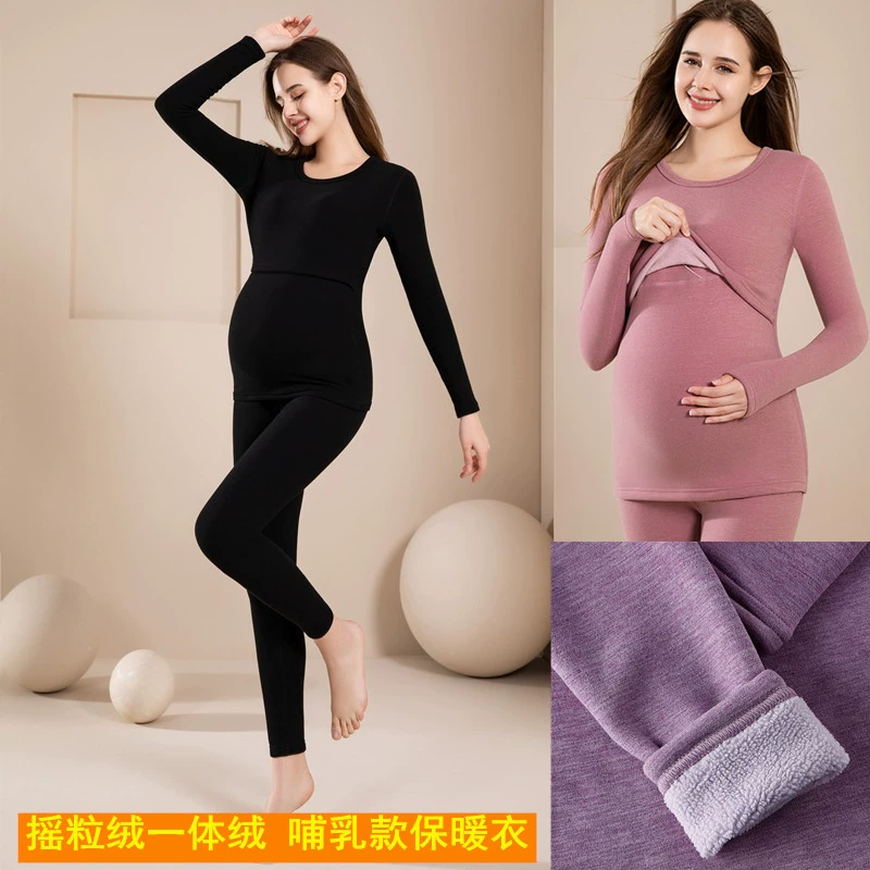 Одежда для беременных Теплая одежда Домашняя одежда Флис Цельный флис на флисовой подкладке Утолщенный костюм для кормящих