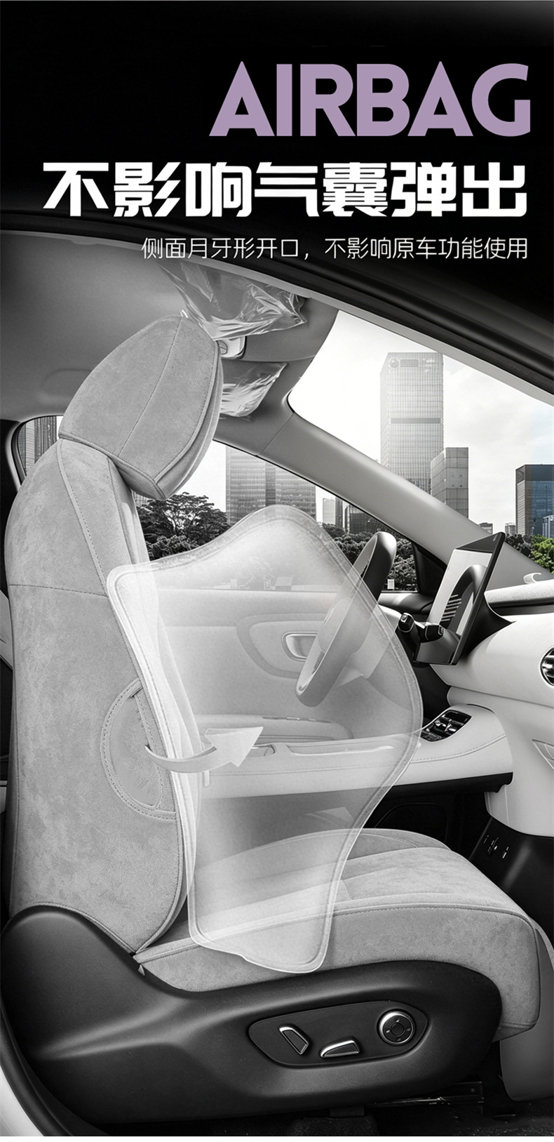 26 Models of Changan Qiyuan Q05 Saddle Cushions, Car Seat Cushions, New Four-Season Models, Special Car Seat Covers with Ventilation and Breathability