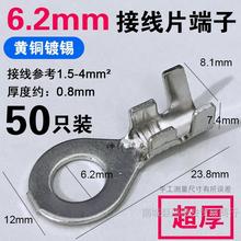 A܇Fƿ܇Ħ܇Դ~Ӿ늾^Ӻ