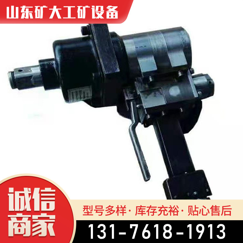 煤矿用乳化液螺母拆装机 手持式JCRS-2300型乳化液螺母装卸器电动