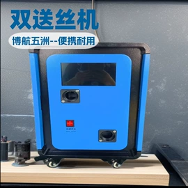 焊接材料附件;焊头;激光焊机