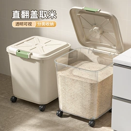 收纳箱;垃圾桶;收纳盒