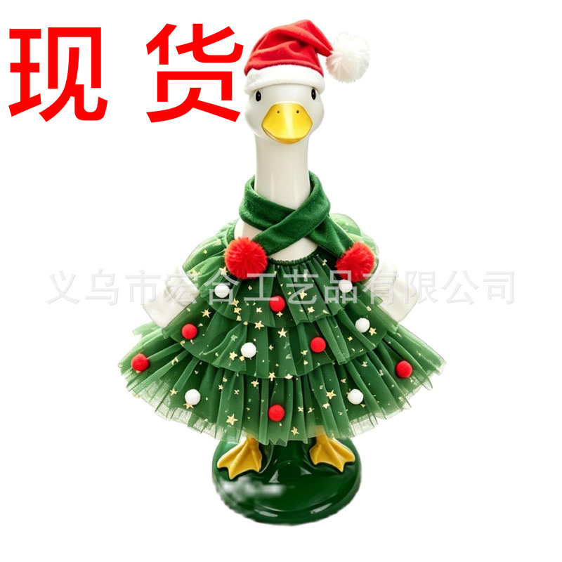 Christmas Tree Porch Goose Christmas Tree Porch Goose Clothes Cloth Other Grandma