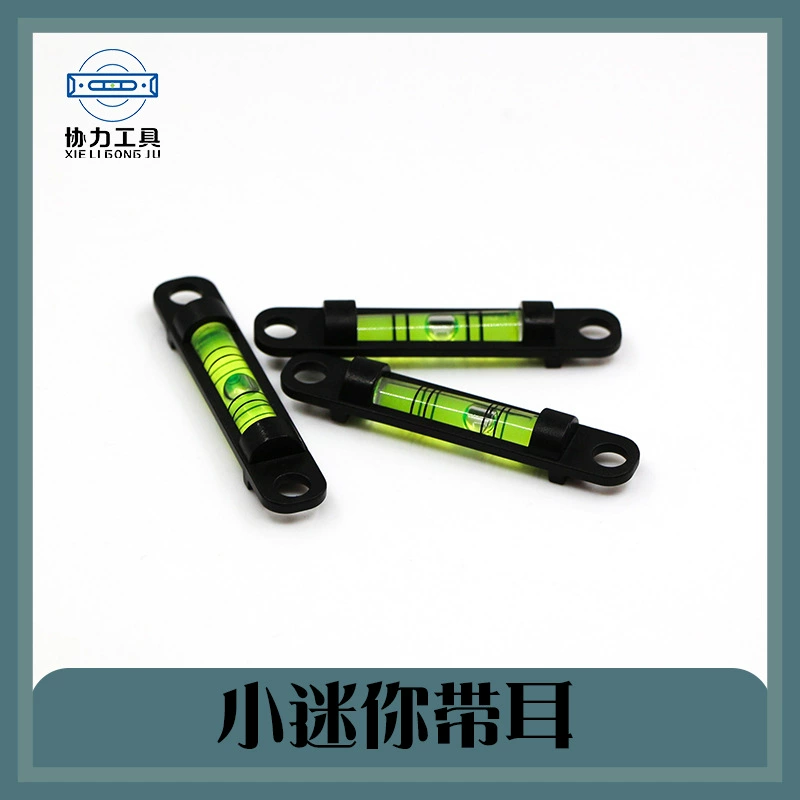 Мини-маленькие полоски ушей с обеих сторон ушей уровень мини-уровень пузырьков небольшого размера