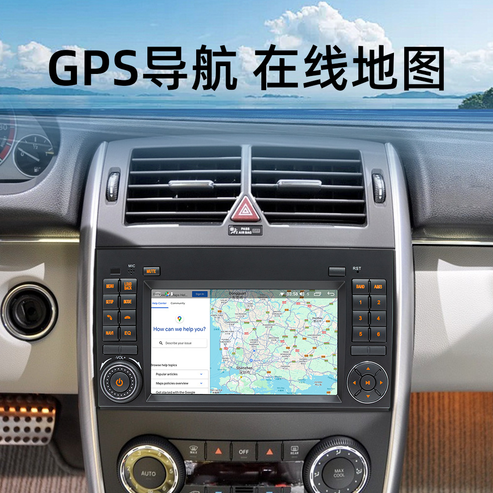 Aplicable a 08 - 17 Mercedes Benz B200 7 pulgadas carplay coche Android navegación reproductor Bluetooth de coche