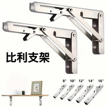 ���P������ۯB�������֧�����ۏ����м�ֱ�ǌӰ��Ӽ��������