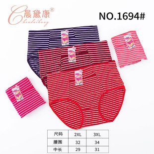 �F؛���lTC�޴�aŮ��ѝ 2XL�����ꋌ���l�y����������ǃ�ѝ��