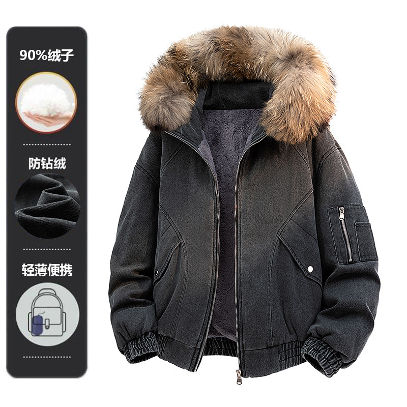 Men's down Jacket, New Winter Style, Hooded with Detachable Fur Collar, Versatile, Warm, Cold-Resistant, Casual, Fashionable Denim Workwear Jacket