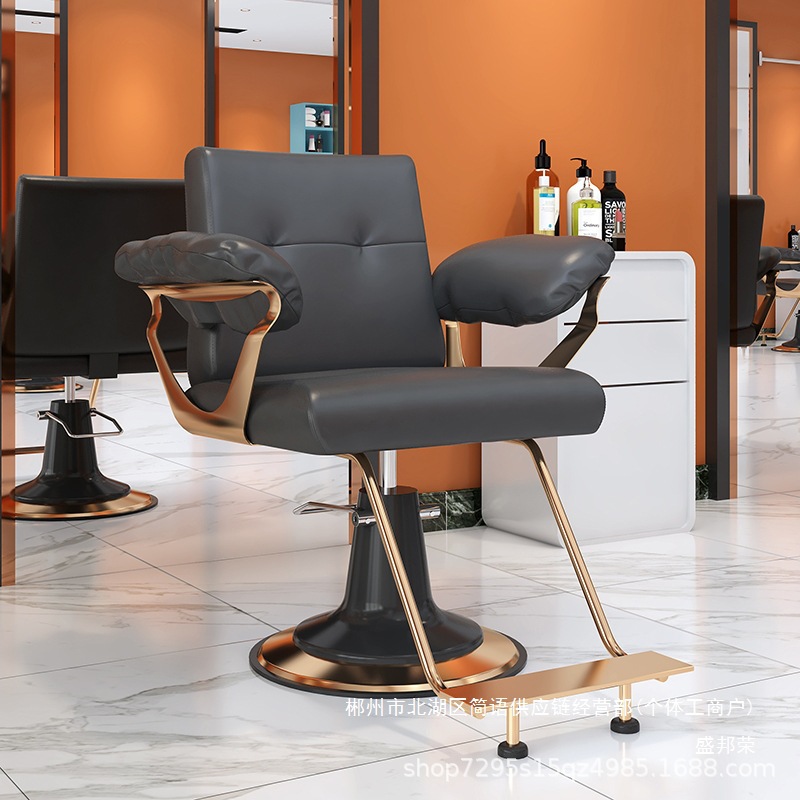 Fábrica directa de barbería en línea silla salón de peluquería moda asiento de cremado puede elevar y cortar el pelo cómodo y satisfactorio image 1