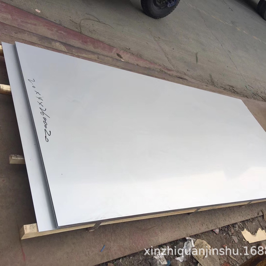 2024-11-14 13:43:19.jpg