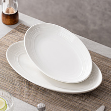 ��ʽ���~�P�������ü��~�P���s�մɱP�~�P���ΙE�A�θ߼��в˱P��