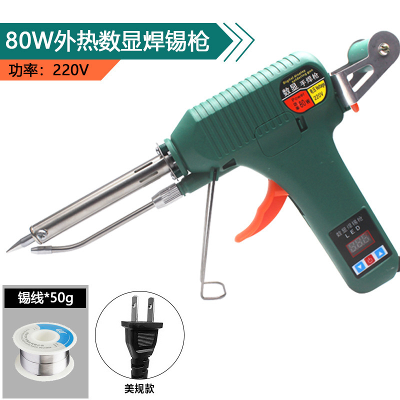 Welding Treasure Pantalla digital térmica interna transfronteriza Pistola de soldadura manual Pistola de soldadura de soldadura automática de mano de alta potencia Soldador 80W 120