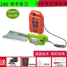 ȫ�Ԅ��늾G�h�C�����֦��@���޼��C����늄ӆ��ָ�ݙC����