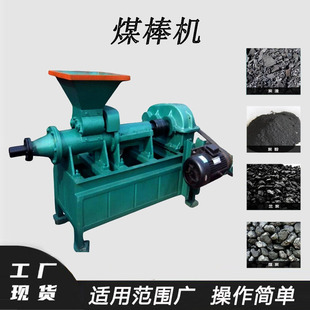 С�Ϳ���ú���C����ʽ̿�ۺ����D���C�߉�ú��úĭ�ư��C