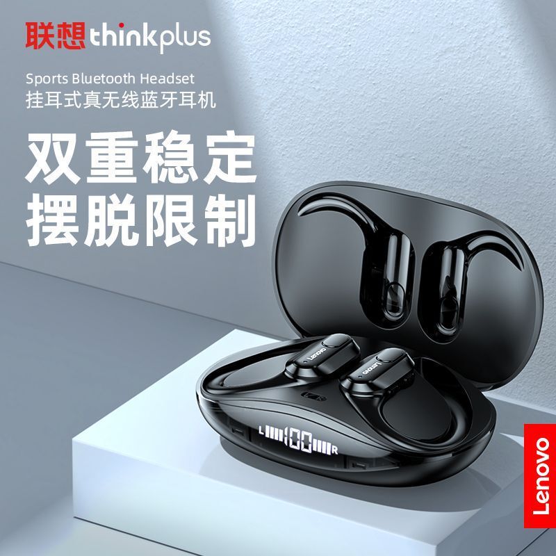 Thinkplus/Xt80 Wireless Bluetooth Headset Ear-Hook Sports High-Quality In-Ear Lenovo Bluetooth Headset