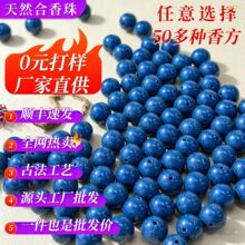�S�����l������ɢ���ֹ����`Ϣ�����������wdiy������Ȼ��ș��