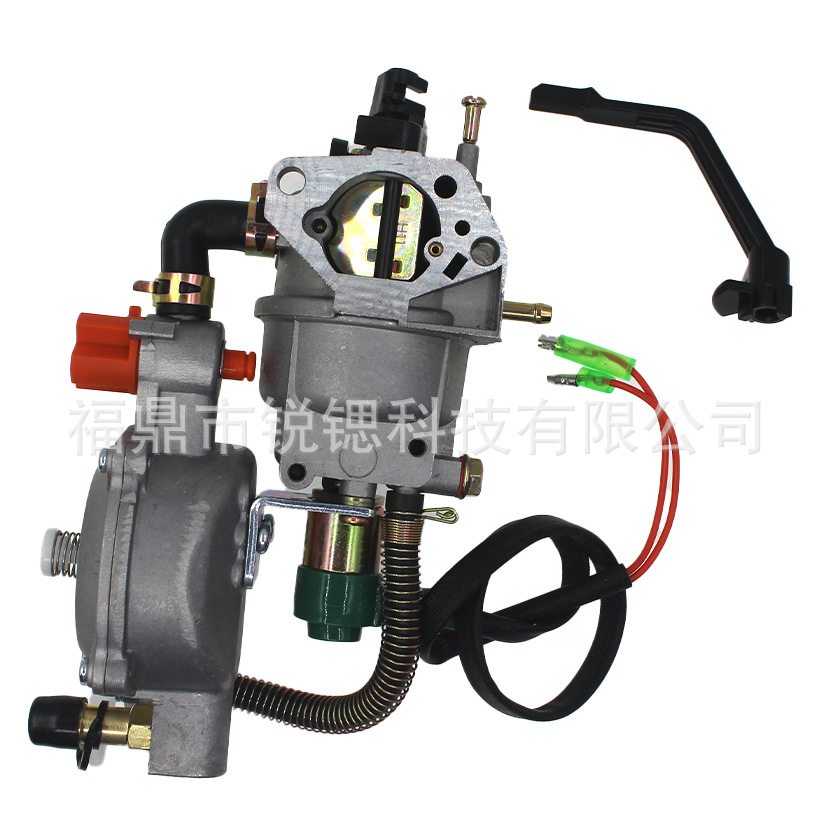 188F dual-fuel carburetor for 190F engine, suitable for GX390 GX340 LPG NG generator