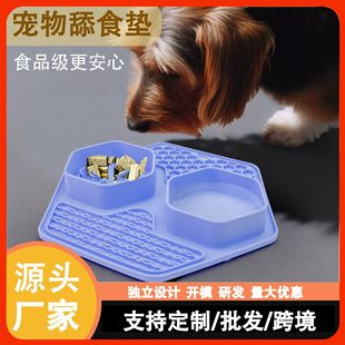 �¿�ʳƷ��������ʳ�๦��ʳ��؈������|��ʳ�P�͉|ιʳ������ˮ