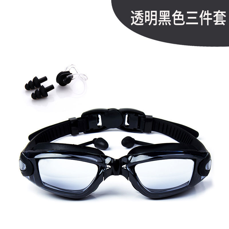 Gafas de natación para hombres de alta definición, gafas de natación anti-neblame para adultos, niños y niñas con tapones de auriculares, gafas de natación de marco grande, cubierta de sombrero