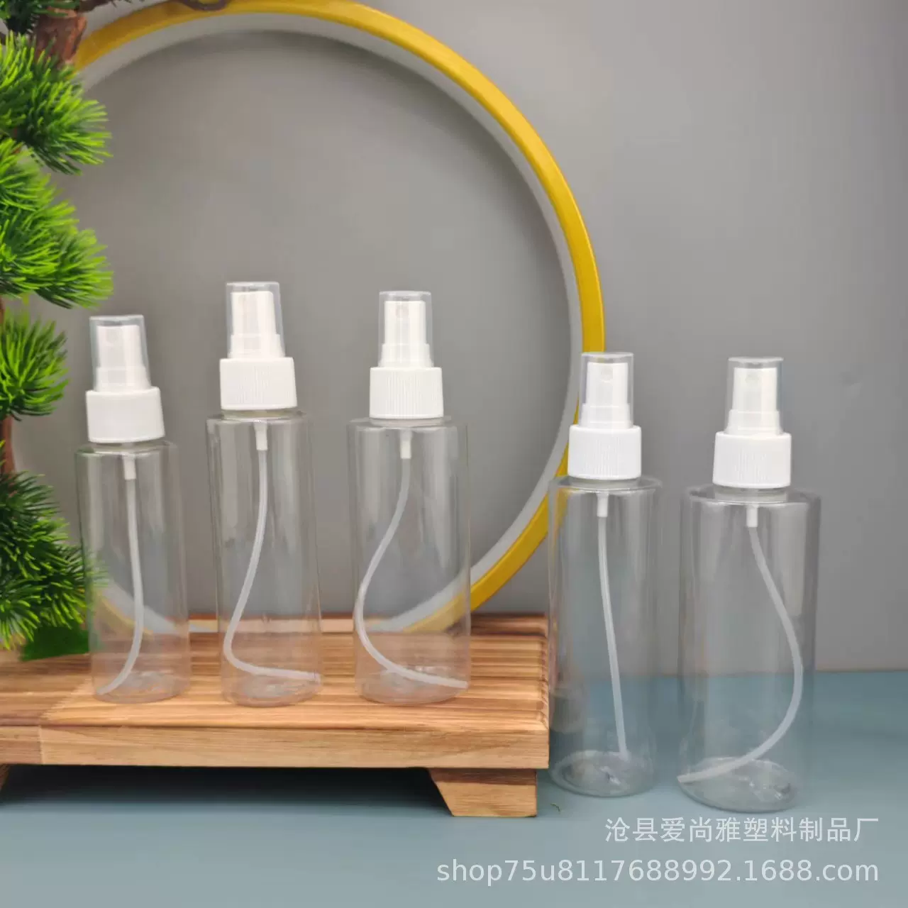 批发100/120/150/200ml平肩喷瓶pet透明喷雾瓶清洗剂塑料瓶分装瓶