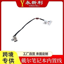�m�� De Inspiron 15-5000 5555 5558 5551 5559 KD4T9 DC JACK