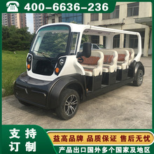 5G�ǻ۾��^�[��܇ �|����ꖴ��B�L���o���{��^��܇