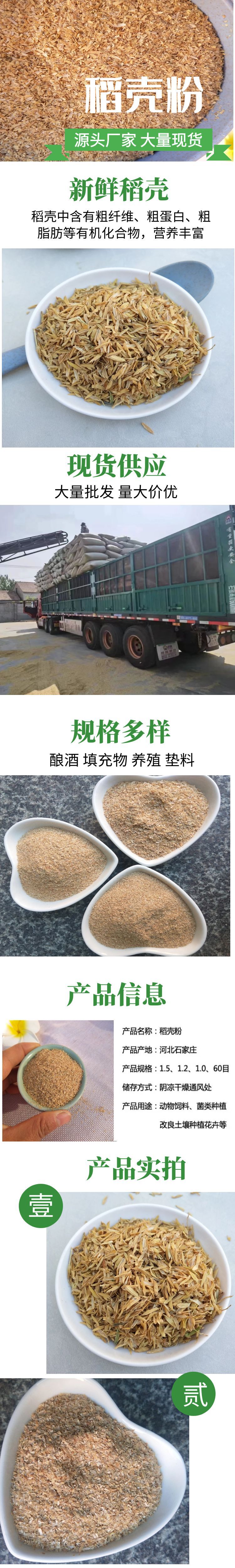 图怪兽_86c5946962fa4444363527ef0e