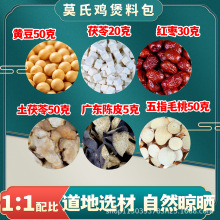 Ī���u�Ҝ��ϰ�ԭ���� ��ָë�������ߏV�|�Ƥ �t������