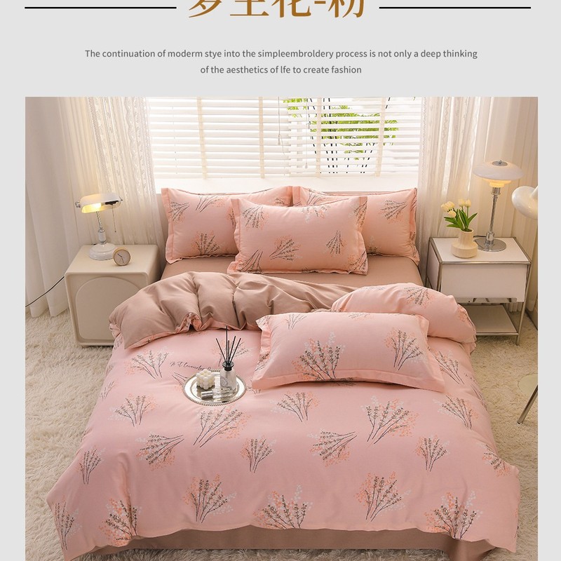 厚手の毛磨き100% 純綿4点セット綿プリントシーツセット新疆長絨綿寝具セット|undefined