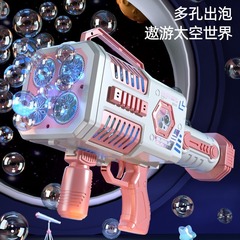 ロケット筒48穴バブル機全自動充電子供ガトリング銃はライトを持って音を震わせます。