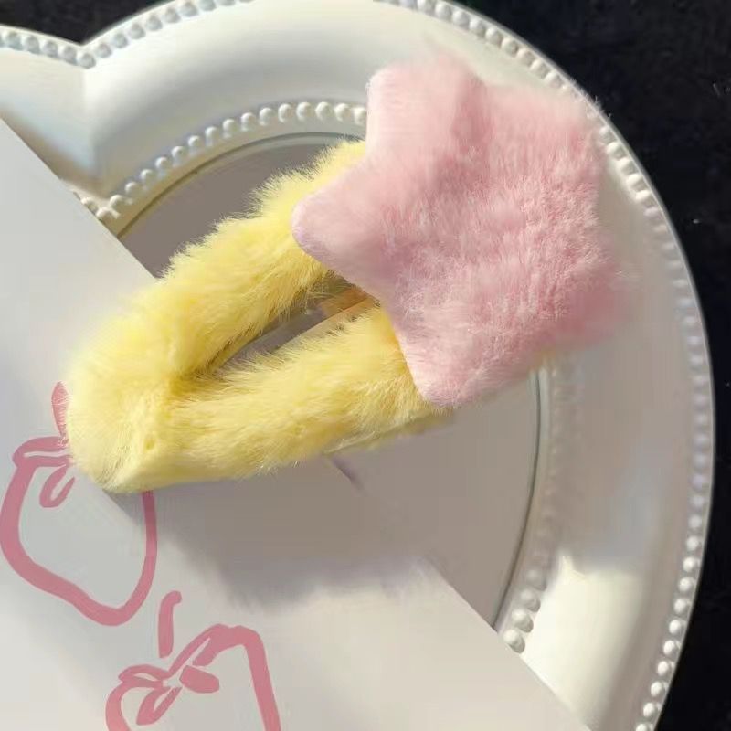 Plush stars [yellow clip + pink star]