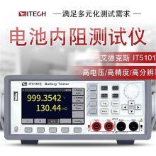 ���¿�˹IT5101E늳؃���xITECH�U��懚�ȼ��늳؃���x