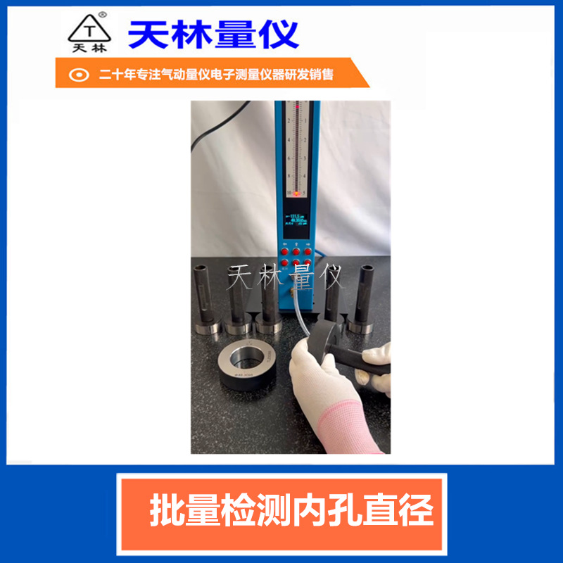 ��������������������ڿ�ֱ�������Զ����豸���������Զ�����