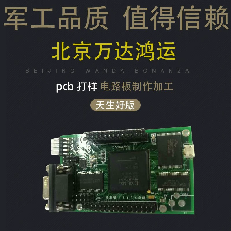 1206 SMD резистор 1K 10k производители аксессуаров для печатных плат оптом электронные компоненты с несколькими спецификациями