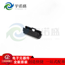 TE/AMP̩�ư��� ��԰������� 5-147377-4 1.27mm��� 40P �ֻ�