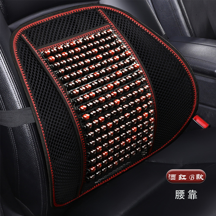 Cross-Border Hot-Selling Summer Wooden Bead Car Seat Cushion, Non-Fading Water-Based Paint Beads, Cooling Cushion, Summer-Specific Massage Bead Lumbar Support