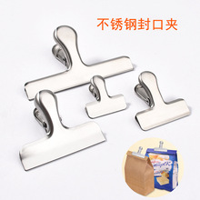 ���P䓷�ڊAins���W��β�A���r�����ܷ�A12cm��ʳ�AʳƷ��ڊA
