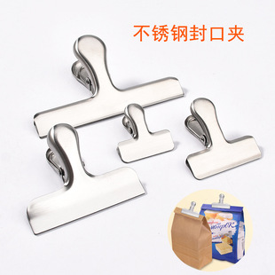 ���P䓷�ڊAins���W��β�A���r�����ܷ�A12cm��ʳ�AʳƷ��ڊA