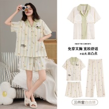 7A�������ص�Ӵ���ˬ��˯��Ů�������ļ�����޿�������Ҿӷ�